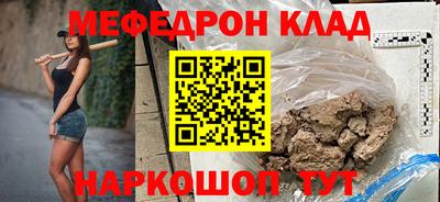 гашишное масло Пушкино
