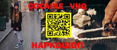 экстази Ангарск