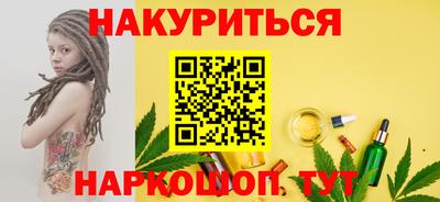 PSILOCYBIN Пыть-Ях