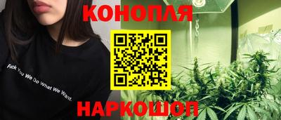 PSILOCYBIN Пыть-Ях