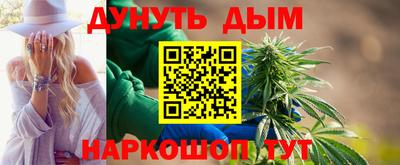 спайс Пугачёв