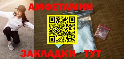 гашишное масло Пушкино