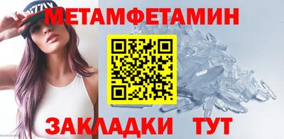 гашишное масло Пушкино