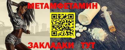 гашишное масло Пушкино
