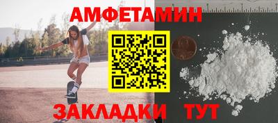 гашишное масло Пушкино