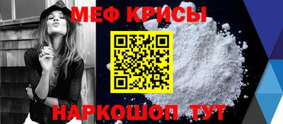 гашишное масло Пушкино