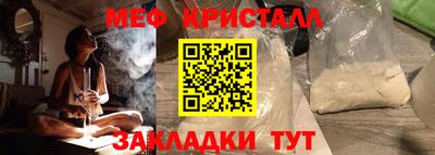 гашишное масло Пушкино