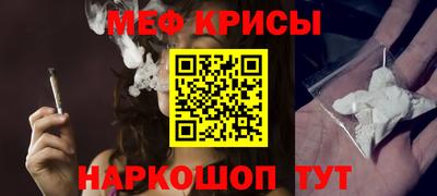 гашишное масло Пушкино